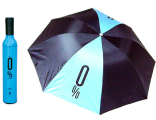ЗОНТ В БУТЫЛКЕ 0% СИНИЙ, зонт isabrella, зонтик, красивый зонт, 0%, ЗОНТ БУТЫЛКА, umbrella, бутылка