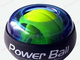 POWER BALL, wrist ball, neo ball, gyro ball, powerball, wristball, кистевой эспандер, шарик, ротор