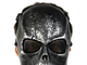 Череп, скелет, Airsoft, пейнтбол, маска, защитная, защита, пластиковая, шрам, страшная, страйкбол